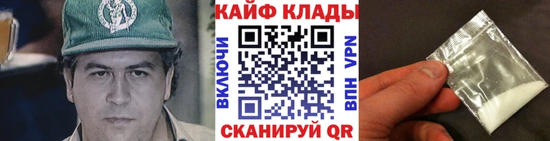 Цена Рыбное Alpha PVP  Галлюциногенные грибы  кракен ссылки  Каннабис 