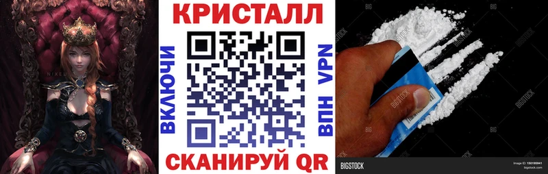 гидра как войти Рыбное Amphetamine VHQ