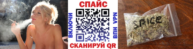Бутират 99%  где продают   Рыбное 