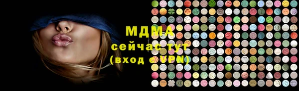 каннабис Алзамай