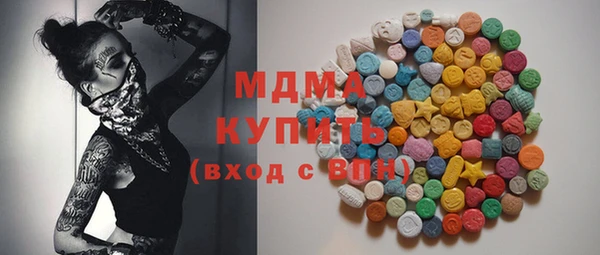 каннабис Алзамай