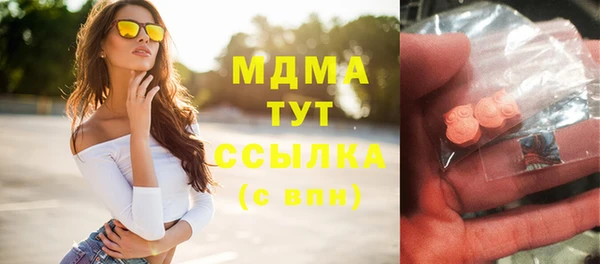 каннабис Алзамай