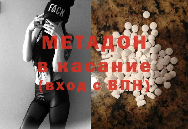 каннабис Алзамай