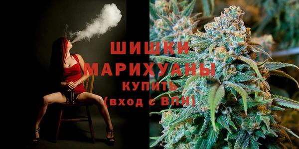 каннабис Алзамай