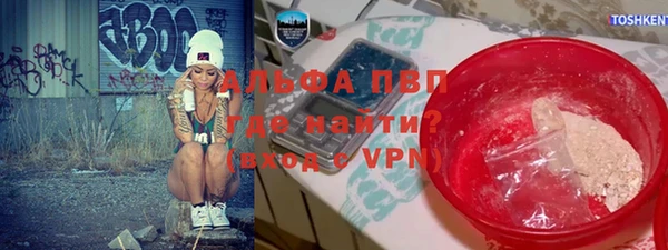 каннабис Алзамай