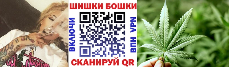 Канабис LSD WEED дарнет шоп Рыбное